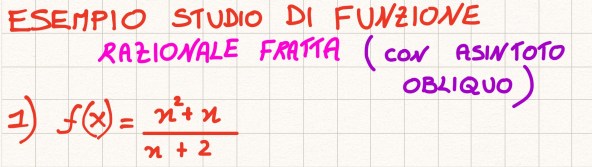 funzione-con-asintoto-obliquo